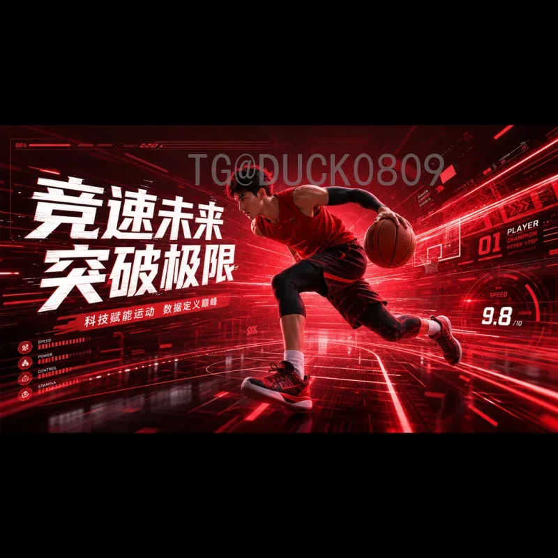 FIFA世界杯全程赛程详解：从小组赛到决赛的完整指南