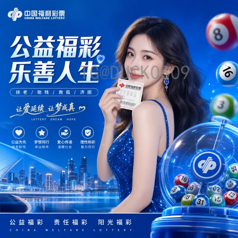 传奇再续？全面评价梅西在2026世界杯的潜在表现与历史定位